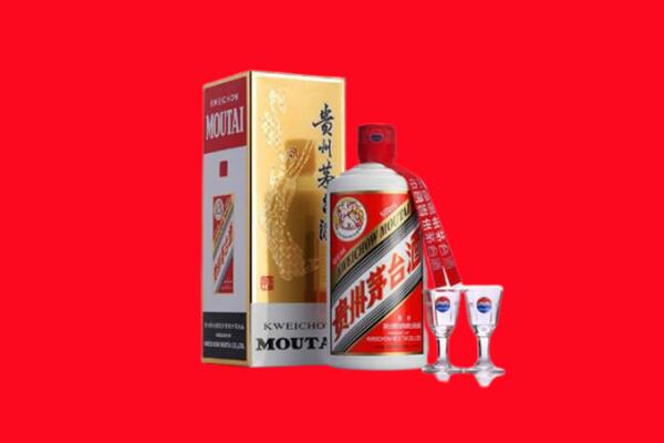 和政县回收茅台酒